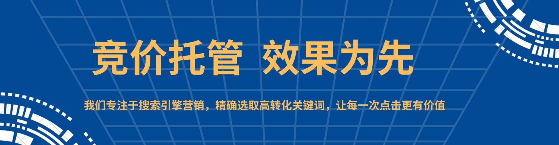 元宝朋友圈信息流
