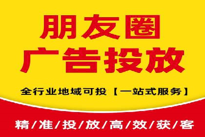 创新SEM推广优化：企业成功案例剖析