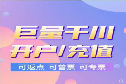 百度品牌专区推广：打造品牌形象的新途径